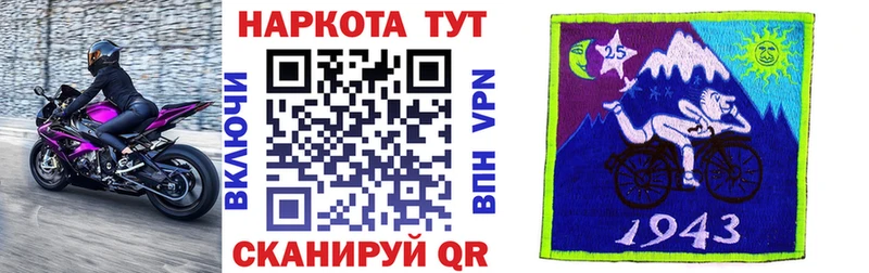 Купить наркоту Лянтор mega как войти ГАШ COCAIN