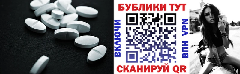 Ecstasy DUBAI  купить закладку  Лянтор 