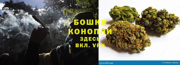 2c-b Волосово