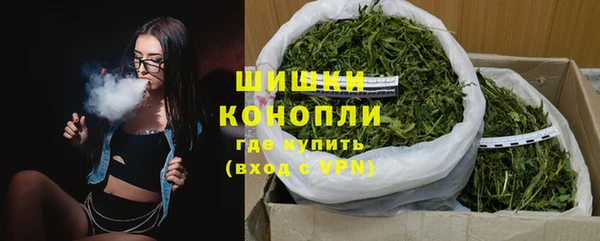 2c-b Волосово