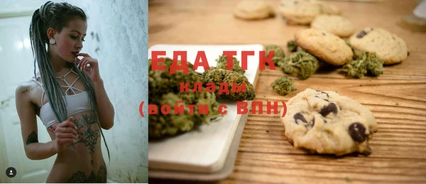 кокаин Володарск