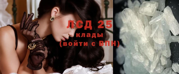 дмт Семилуки