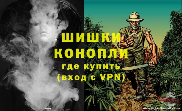 2c-b Волосово