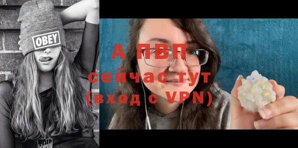 2c-b Волосово