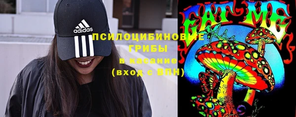 кокаин Володарск