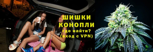 2c-b Волосово