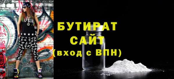 кокаин Володарск