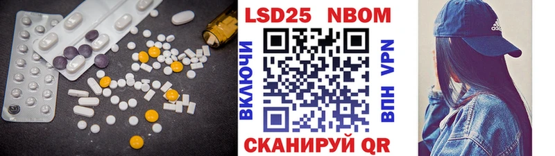 ЛСД экстази ecstasy  Лянтор 