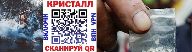 блэк спрут маркетплейс  Лянтор  Первитин мет  продажа наркотиков 